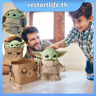 ตุ๊กตาฟิกเกอร์ Star Wars Manroda Baby Yoda ของเล่นสําหรับเด็ก