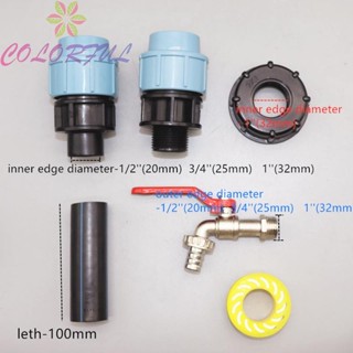 【COLORFUL】IBC Adapter Cap 1/2inch 3/4inch Extension Outlet Tap Rainwater Tank Industrial