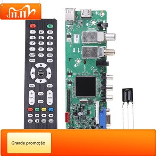 Qsjzhy QSJZHY DVB-S2 DVB-T2 DVB-C บอร์ดรีโมตคอนโทรล หน้าจอ LCD QT526C V1.1-XH-XH