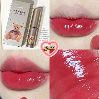 CYREAL CYREAL USLIKE หมีน้อยลิปสติก Water Gloss Crystal Mirror ลิปกลอส Nude Lip Tint ลิปสติกกันน้ำติดทนนาน Non-Stick Cup Lip Tint