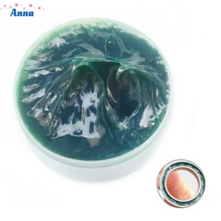 【Anna】18g Bike Grease Bicycle Hub Headset Bearing Chain Bottom Bracket Lubricating oil