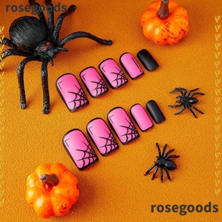 Rosegoods1 เล็บปลอม ยาว ถอดออกได้ สีแดงกุหลาบ ใช้ซ้ําได้ สําหรับฮาโลวีน 24 ชิ้น