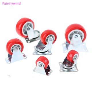 Familywind&gt; ล้อลูกกลิ้งยาง สีแดง 1.5 นิ้ว สําหรับเฟอร์นิเจอร์ 4 ชิ้น