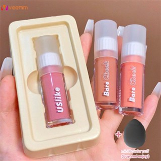 Uslike Liquid Blush Monochrome Liquid Blush Natural Rouge Powder Female Net Red Live Repair Blush Purple Milk Drunk แต่งหน้า veemm