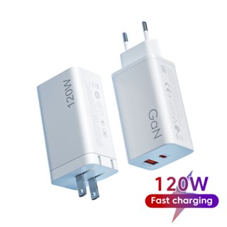 อะแดปเตอร์ชาร์จเร็ว 120W GaN 3.0 PD USB C Type C สําหรับ Samsung S22 S21 Xiaomi