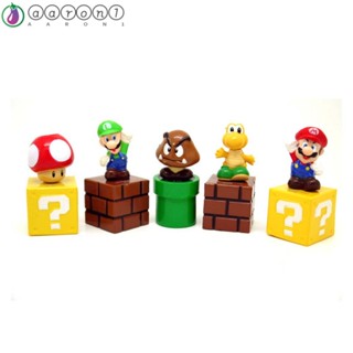 Aaron1 โมเดลฟิกเกอร์ รูปการ์ตูนอนิเมะ Super Mario Bros น่ารัก สําหรับตกแต่งโต๊ะ