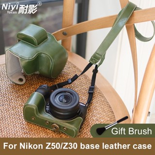 เคสกระเป๋าหนัง PU สไตล์เรโทร สําหรับกล้อง Nikon Z50 Z30