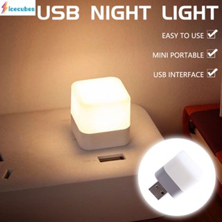 Usb Night Light Mini Led Usb Plug Power Bank ชาร์จ Usb Book Lights ICECUBES