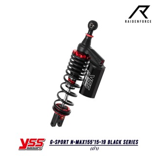 โช้ค YSS G-Sport STD Yamaha N-max15515-19 Black series สี ดำ/ดำ