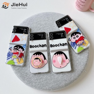 Jiehui ใหม่ เคสโทรศัพท์มือถือแฟชั่น ลายไก่หมุนได้ สําหรับ Samsung Z Flip4 Z Flip3