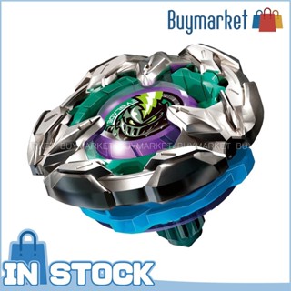 [ของแท้] Takara Tomy Beyblade x Booster BX-13 Knight Lance 4-80HN