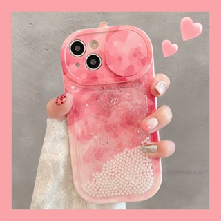 เคสโทรศัพท์มือถือ แบบนิ่ม ลายกากเพชร สําหรับ Apple Iphone 14 13 13Promax 12 11