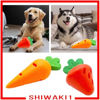 [Shiwaki1] ของเล่นลูกบอล ฝึกการรั่วไหลของอาหาร สําหรับสัตว์เลี้ยง สุนัข แมว ขนาดเล็ก ถึงกลาง