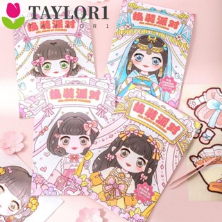 Taylor1 สติกเกอร์ ลายการ์ตูนเจ้าหญิง DIY สําหรับติดตกแต่งสมุด แต่งหน้า เสริมการเรียนรู้เด็ก