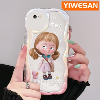 เคสโทรศัพท์มือถือ ซิลิโคนใส กันกระแทก ลายการ์ตูนเด็กผู้หญิงน่ารัก สีสันสดใส สําหรับ iPhone 6 6 Plus 6s 6s Plus 7 Plus 8 Plus SE 2020