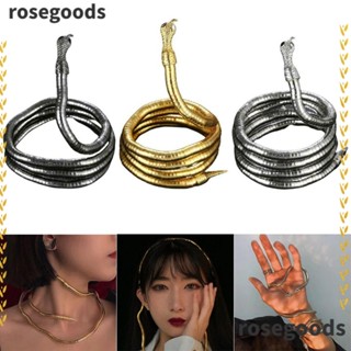 Rosegoods1 สร้อยคองู ของขวัญที่สวยงาม เครื่องประดับโชคเกอร์ ฮิปฮอป