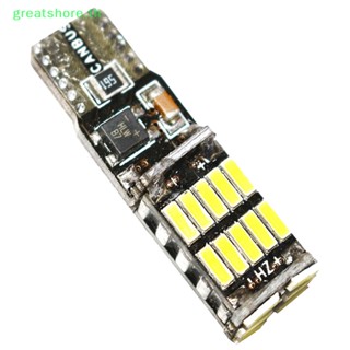 Greatshore หลอดไฟแคนบัส LED T10 W5W 4014 26SMD 194 สีขาว 1 ชิ้น