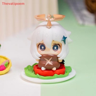 [Thevatipoem] โมเดลฟิกเกอร์การ์ตูนเกม Genshin Impact Kawaii Emergency Food Paimon ของเล่น สําหรับเก็บสะสม