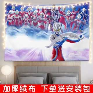 พรมพื้นหลัง ลายอนิเมะ Ultraman Zeta Digasello เหมาะกับของขวัญวันเกิด สําหรับตกแต่งห้องเด็กผู้ชาย