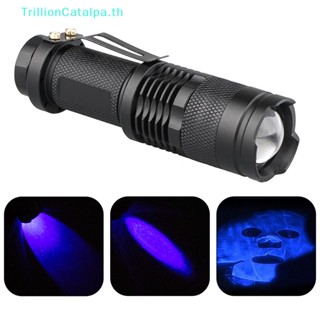 Trillioncatalpa ไฟฉาย LED อัลตร้าไวโอเล็ต UV 365 nm TH