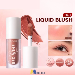 Focallure Hangover Liquid Blush Natural Cheek Face แต่งหน้า Beauty Red Wine MOLISA