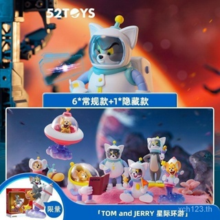 [พร้อมส่ง] ฟิกเกอร์ TOMandJERRY Cat and Mouse Space Travel Series Mystery Box สไตล์ใหม่ BN6N