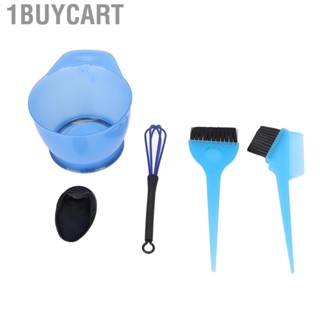 1buycart Bowl Brush Set  Ergonomic Dyeing Comb Tools Non Slip ABS Wear Resistant 6Pcs/Set Environmental Protection for Salon