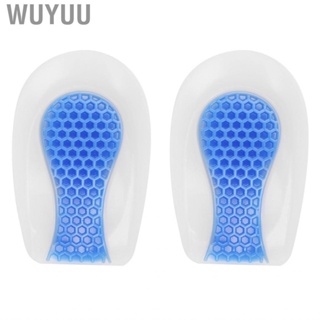 Wuyuu Shoe Inserts Pad   Soft Elastic Skin‑friendly Silicone for Women Men Protect Feet Reducing Shock and Pressure