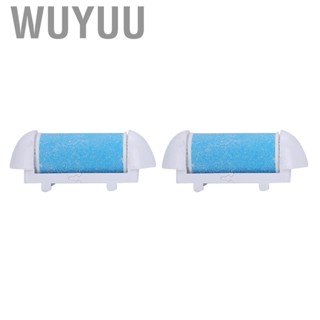 Wuyuu Foot File Roller Heads 2pcs Replacement Refill Electric Callus