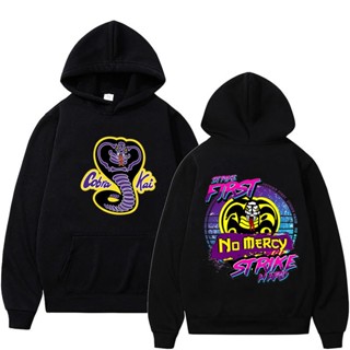 เสื้อกันหนาว ตัวยาว แบบสวม สองด้าน ลาย Cobra Kai Ulzzang