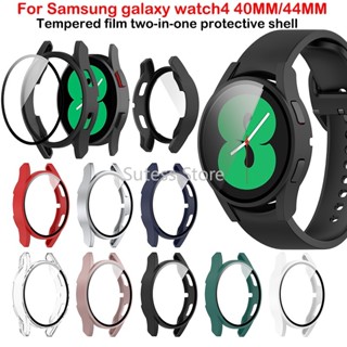 [กระจกนิรภัย + เคส PC] เคสป้องกันนาฬิกาข้อมือ แบบเต็ม สําหรับ Samsung Galaxy Watch 6 5 4 44 มม. 40 มม.