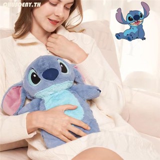 ขวดน้ําร้อน ผ้ากํามะหยี่ขนนิ่ม ขนาดใหญ่พิเศษ ลายการ์ตูน Stitch ขนาด 500 มล. เหมาะกับของขวัญฤดูหนาว สําหรับแฟนสาว