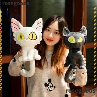 Rosegoods1 ตุ๊กตาสัตว์ Suzume No Tojimari หนังนิ่ม Daijin Cat