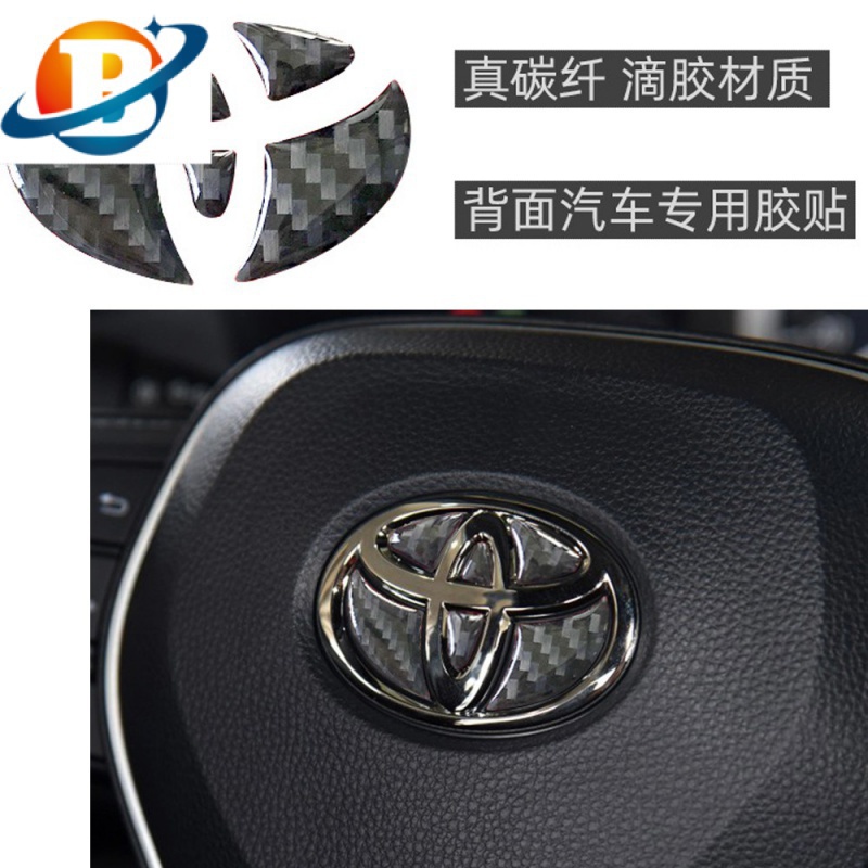 พร้อมส่ง สติกเกอร์โลโก้รถยนต์ สําหรับ Kameng Steering Wheel toyota Tundra CAMRY PREVIA yaris Corolla Dazzling yaris
