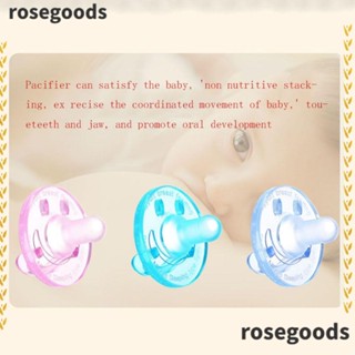 Rosegoods1 จุกนมซิลิโคน เกรดอาหาร ทรงกลม ปลอดภัย สําหรับแม่ และเด็ก 2 ชิ้น