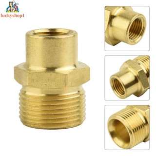 อะแดปเตอร์ทองเหลือง ประหยัดพลังงาน M22 X 1/4 นิ้ว NPT Female Plug แบบเปลี่ยน