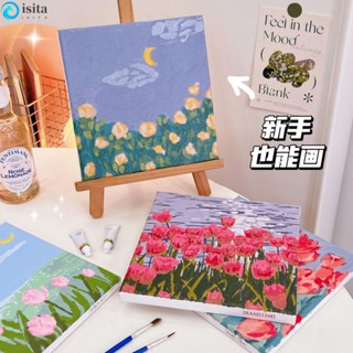 Isita ภาพวาดสีน้ํามัน อะคริลิค รูปดอกทิวลิป DIY สําหรับผู้ใหญ่