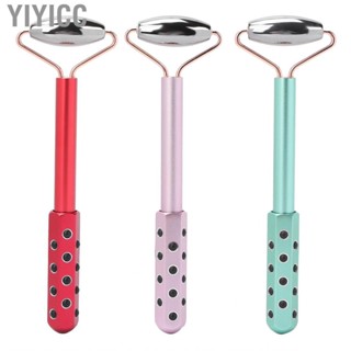 Yiyicc Germanium Granule Face Beauty Roller  Terahertz Stone  Tool for