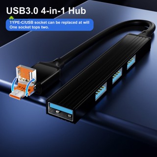 {EX} 4-in-1 ฮับ Usb type-c 4 พอร์ต ความเร็วสูง สําหรับ Macbook Pro