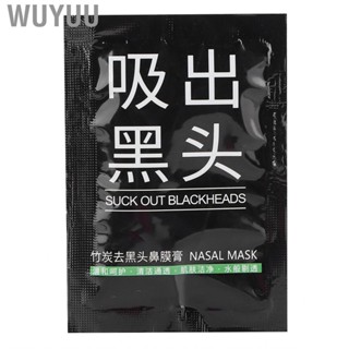 Wuyuu Blackhead  Nose  Bamboo Charcoal Skin Cleansing Peel Off Care 6g