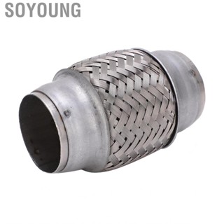 Soyoung Exhaust Flex Tube  Flexi   Isolation Welding Fixed Installation 1.75x4.1in for Off-Road Buses Trucks Cars