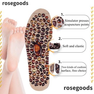 Rosegoods1 แผ่นหินกรวด นวดเท้า บรรเทาอาการปวด