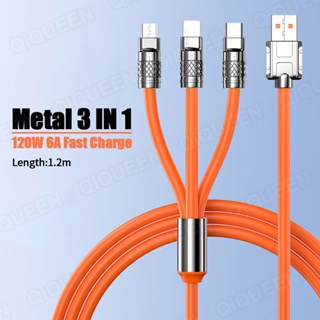 3 IN 1 สายเคเบิลซิลิโคนเหลว USB โลหะ 120W 6A Type C สายชาร์จเร็ว Micro USB