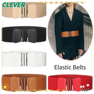 Clever เข็มขัดลําลอง กว้าง สีพื้น สําหรับประดับตกแต่ง