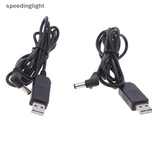 Slth สายเคเบิลแปลง USB dc 5v เป็น dc 9v 12v step up cable 2.1x5.5 มม.