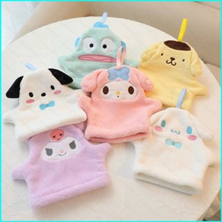 Star3 ถุงมือผ้าขนหนูอาบน้ํา ลายการ์ตูน Sanrio Kuromi Melody Cinnamoroll Pachacco Hangyondon สําหรับเด็กผู้หญิง