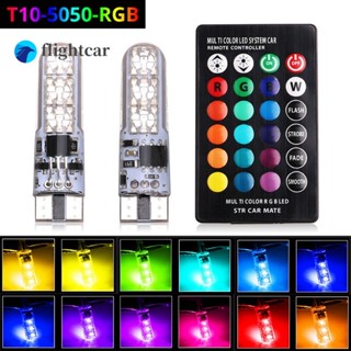 Ft หลอดไฟ T10 w5w RGB LED Bulb 6SMD COB Canbus 194 168 park Light พร้อมรีโมตควบคุมแฟลช สําหรับอ่านหนังสือ 2 ชิ้น