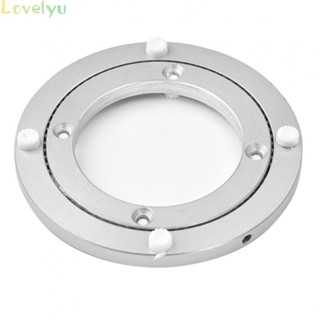 ⭐24H SHIPING ⭐Rotating Plate Aluminum Anti-skid Bearing Enhance Cake Decorations Flexible