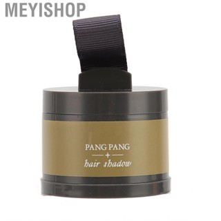 Meyishop Hairline   Shadow  Root  Safe Portable Light Coffee for Women Home