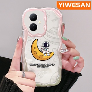 เคสโทรศัพท์มือถือแบบนิ่ม ใส กันกระแทก ลายการ์ตูนดวงจันทร์อวกาศ สําหรับ VIVO Y76 Y76s Y74s 5G Y36 Y77 Y77E 5G Y78 Y78+ 5G IQOO Z6 Lite 5G